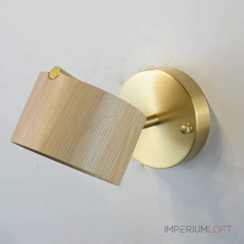 Настенный светильник BERNY B Light brown от ImperiumLoft Настенный светильник BERNY B Light brown от ImperiumLoft