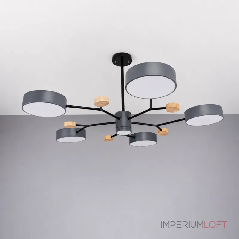 Люстра на штанге MEADE 6 lamps Grey