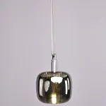 Подвесной светильник ROBIN smoky от ImperiumLoft Подвесной светильник ROBIN smoky от ImperiumLoft