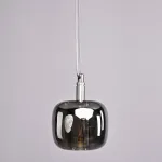 Подвесной светильник ROBIN smoky от ImperiumLoft Подвесной светильник ROBIN smoky от ImperiumLoft