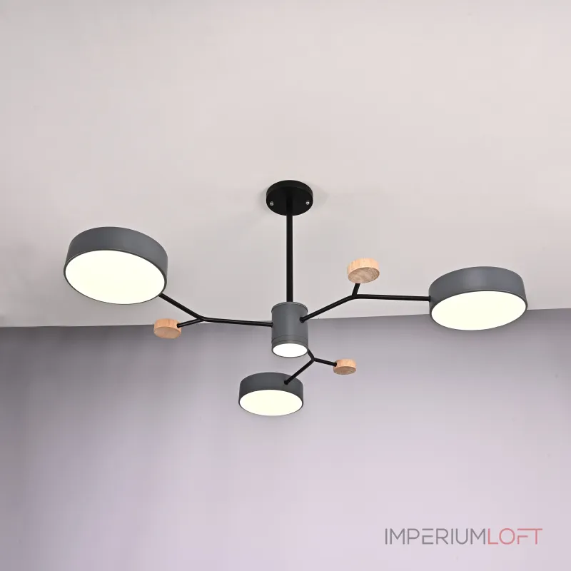 Люстра на штанге MEADE 4 lamps Grey