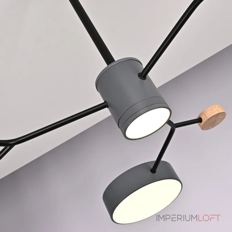 Люстра на штанге MEADE 4 lamps Grey