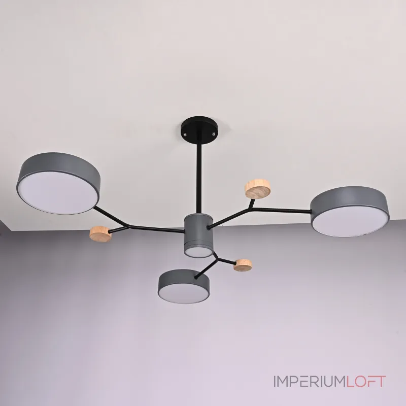 Люстра на штанге MEADE 4 lamps Grey