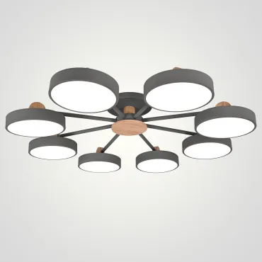 Потолочная люстра MOVE 8 Gray