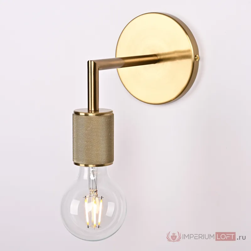 Бра RH Utilitaire Single Sconce Brass от ImperiumLoft