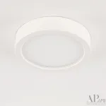 Светильник накладной светодиодный APL LED Ingrid 3322.LDY6004M/6W/4K от ImperiumLoft