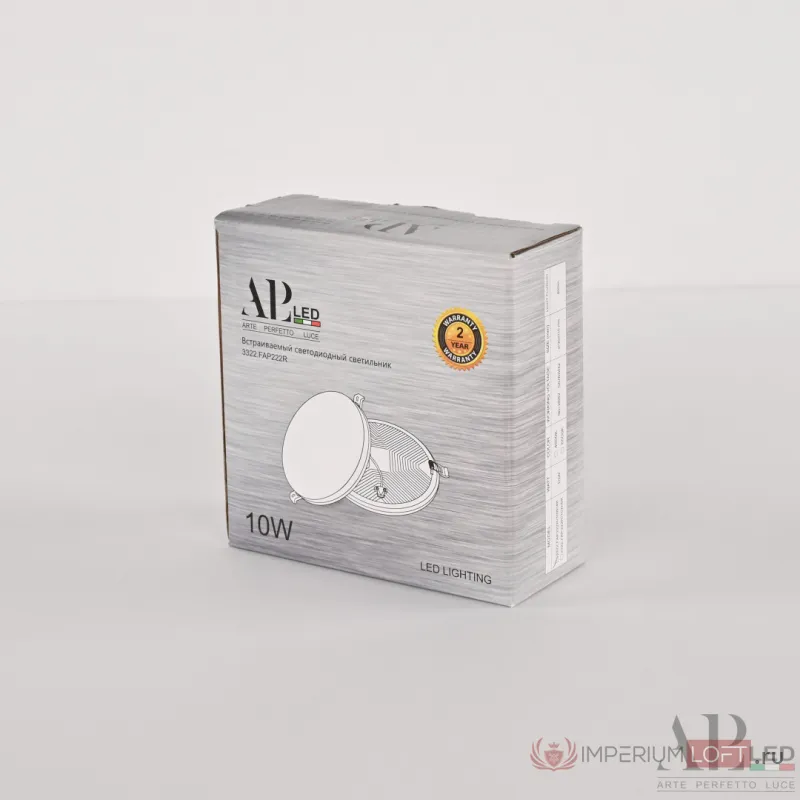 Светильник встраиваемый светодиодный APL LED Ingrid 3322.FAP222R/10W/4K от ImperiumLoft