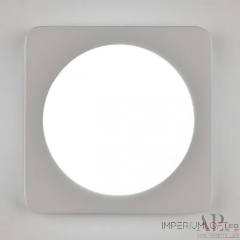 Светильник встраиваемый светодиодный APL LED Ingrid 3322.LD109S/7W/6K