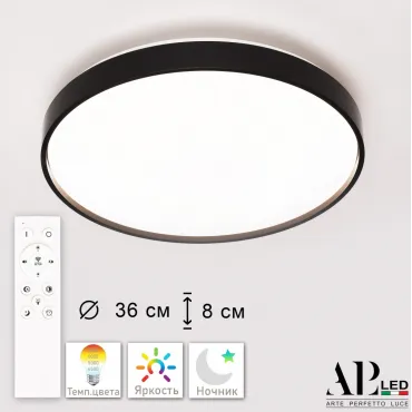 Светильник потолочный APL LED Toscana PRO 3315.XM302-2-374/24W Black