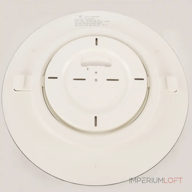 Светильник 3315.XM-45W Black APL LED