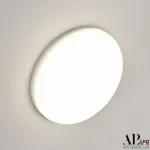 Светильник встраиваемый светодиодный APL LED Ingrid 3322.FAP222R/10W/4K от ImperiumLoft