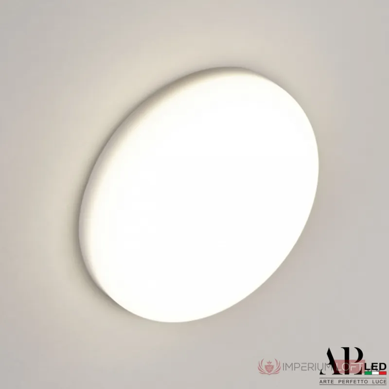 Светильник встраиваемый светодиодный APL LED Ingrid 3322.FAP222R/10W/4K от ImperiumLoft