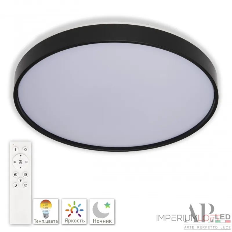 Светильник потолочный APL LED Toscana PRO 3315.XM302-2-374/24W Black Светильник потолочный APL LED Toscana PRO 3315.XM302-2-374/24W Black