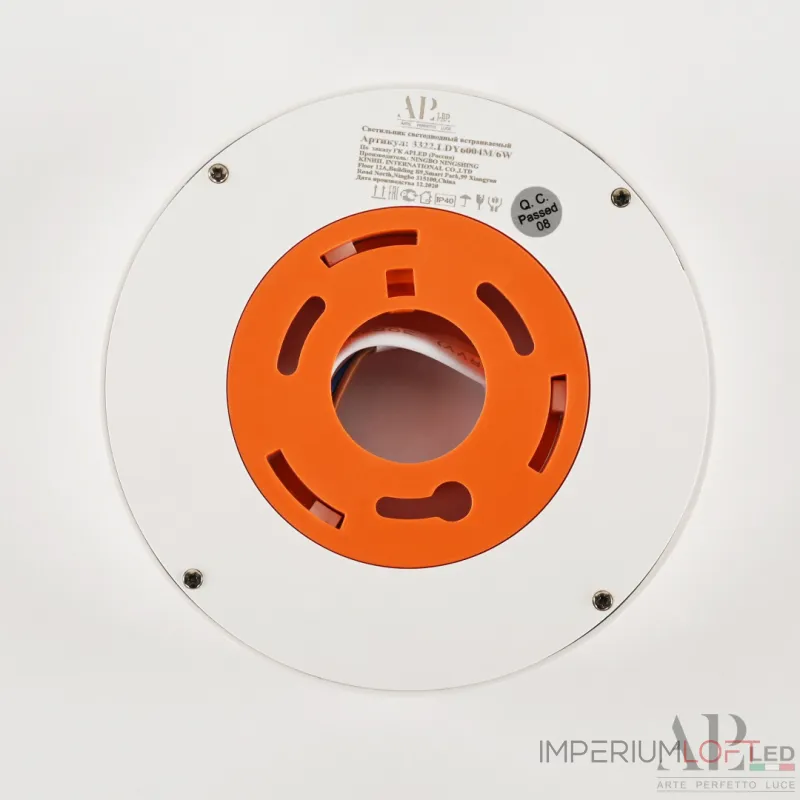 Светильник накладной светодиодный APL LED Ingrid 3322.LDY6004M/6W/6K