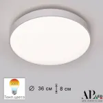 Светильник светодиодный APL LED Toscana 3315.XM302-1-374/24W/3K White TD от ImperiumLoft