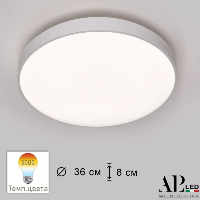 Светильник светодиодный APL LED Toscana 3315.XM302-1-374/24W/3K White TD от ImperiumLoft