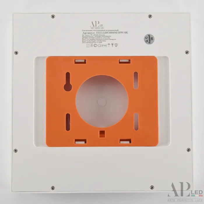 Светильник накладной светодиодный 3322.LDF2004M/18W/6K APL LED от ImperiumLoft
