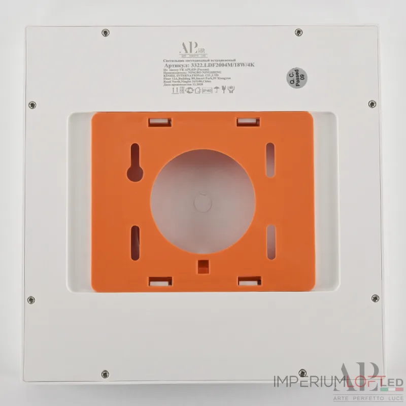 Светильник накладной светодиодный 3322.LDF2004M/18W/6K APL LED