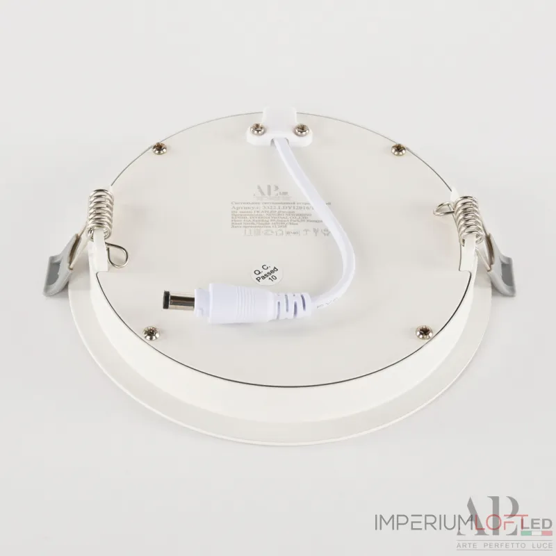 Светильник встраиваемый светодиодный APL LED Ingrid 3322.LDY12016/12W/4K