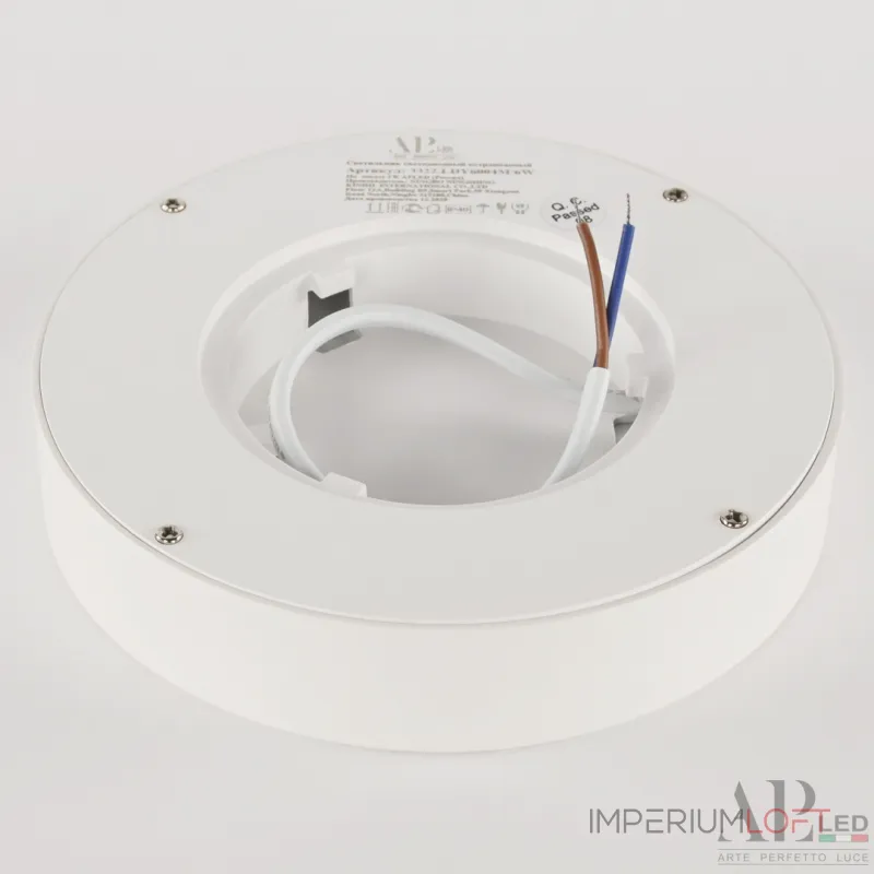 Светильник накладной светодиодный APL LED Ingrid 3322.LDY6004M/6W/6K