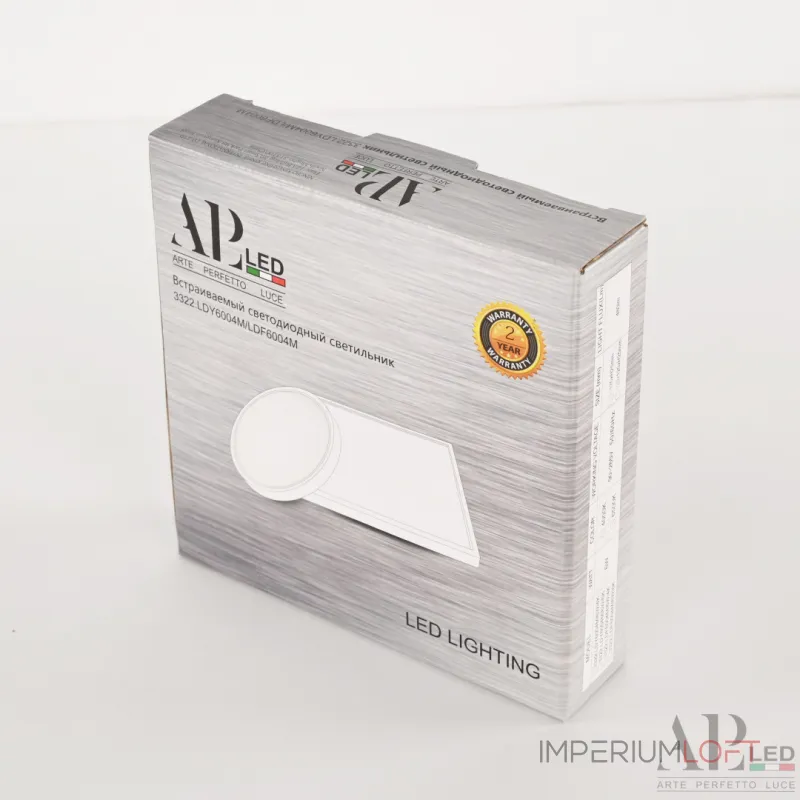 Светильник накладной светодиодный APL LED Ingrid 3322.LDY6004M/6W/6K