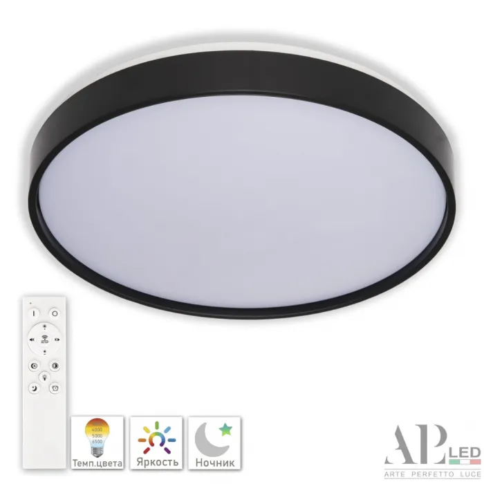 Светильник светодиодный APL LED Toscana PRO 3315.XM302-2-328/18W Black TD от ImperiumLoft
