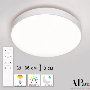 Светильник светодиодный APL LED Toscana PRO 3315.XM302-2-328/18W White TD