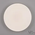 Светильник светодиодный APL LED Toscana PRO 3315.XM302-2-328/18W White TD от ImperiumLoft