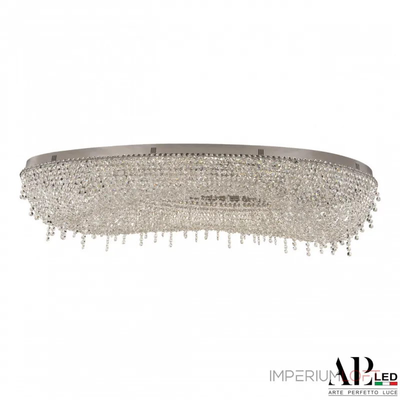 Подвесная люстра SH523.2.120.B.Ni.4000 APL LED