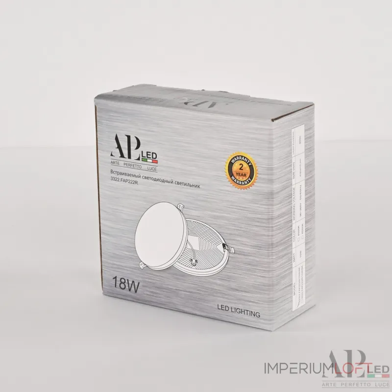 Светильник встраиваемый светодиодный APL LED Ingrid 3322.FAP222R/18W/6K от ImperiumLoft