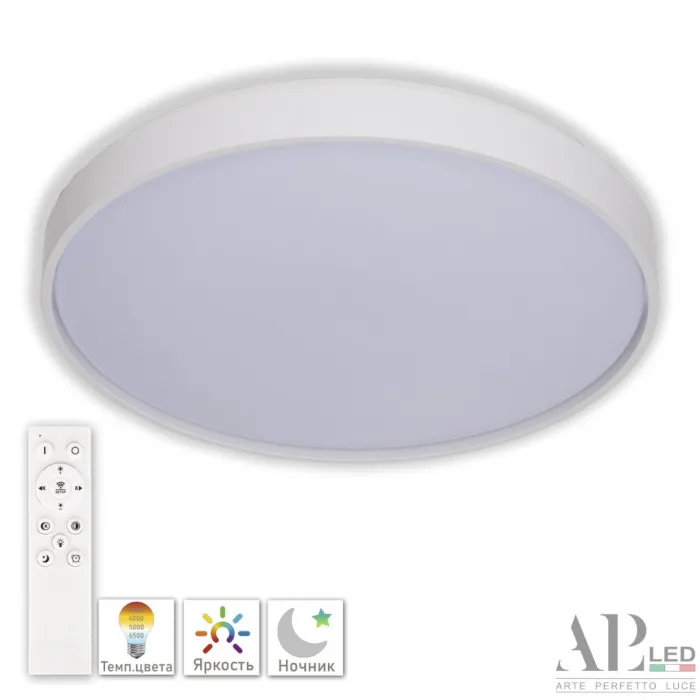 Светильник светодиодный APL LED Toscana PRO 3315.XM302-2-328/18W White TD от ImperiumLoft