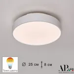 Светильник потолочный APL LED Toscana 3315.XM302-1-267/12W/3K White