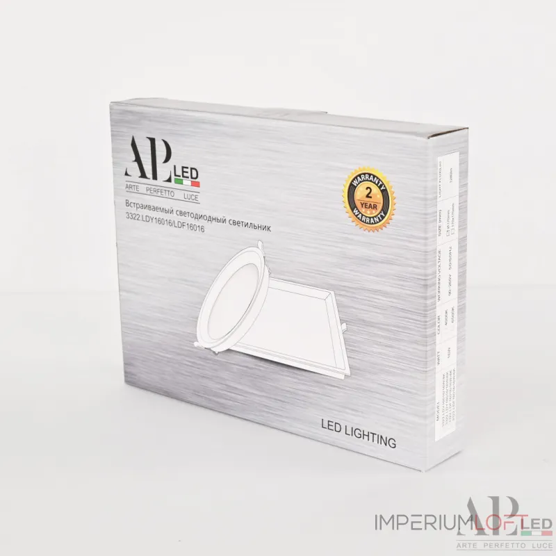 Светильник встраиваемый светодиодный 3322.LDF16016/16W/4K APL LED Светильник встраиваемый светодиодный 3322.LDF16016/16W/4K APL LED