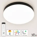 Светильник потолочный APL LED Toscana LUX 3315.XM-60W Black
