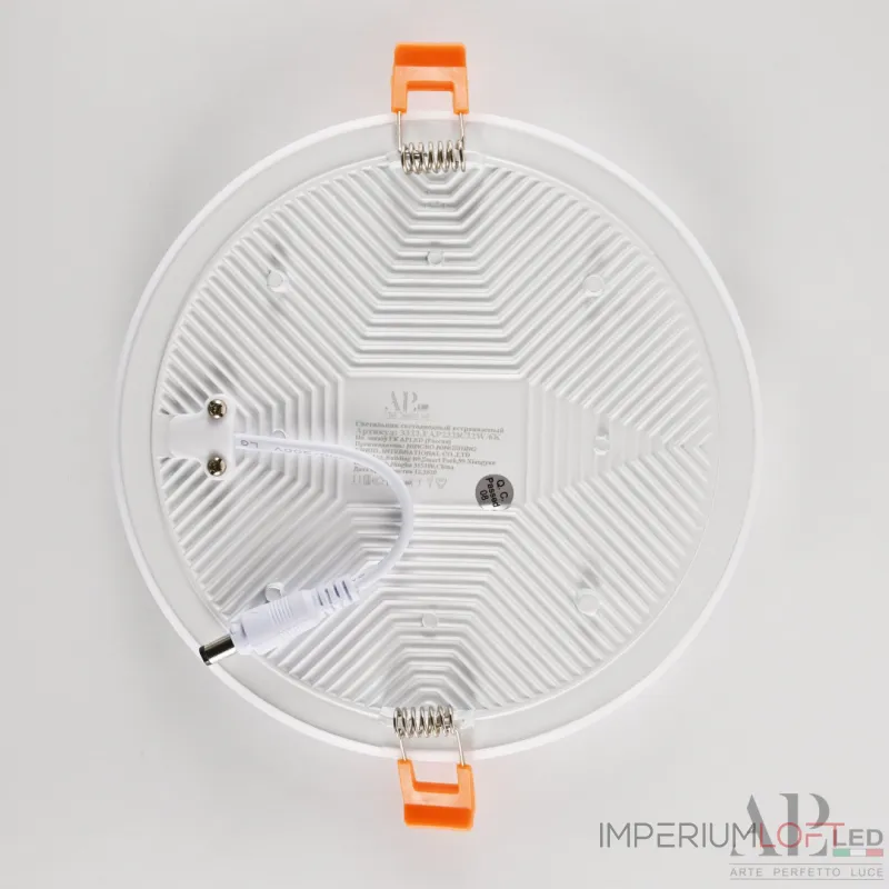 Светильник встраиваемый светодиодный APL LED Ingrid 3322.FAP222R/22W/4K от ImperiumLoft