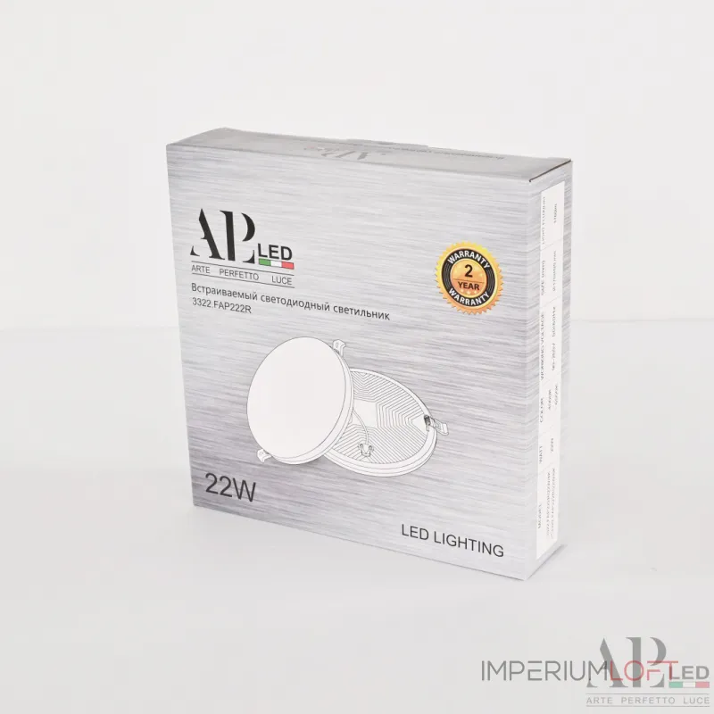 Светильник встраиваемый светодиодный APL LED Ingrid 3322.FAP222R/22W/4K от ImperiumLoft