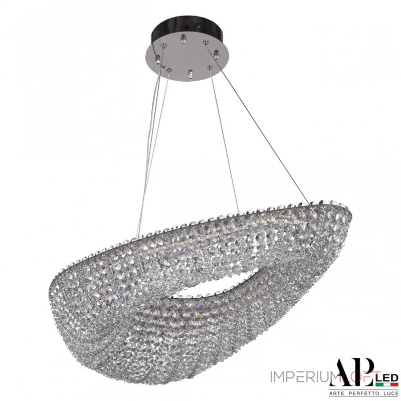 Подвесная люстра SH509.0.70.M.Ni.4000 APL LED Подвесная люстра SH509.0.70.M.Ni.4000 APL LED