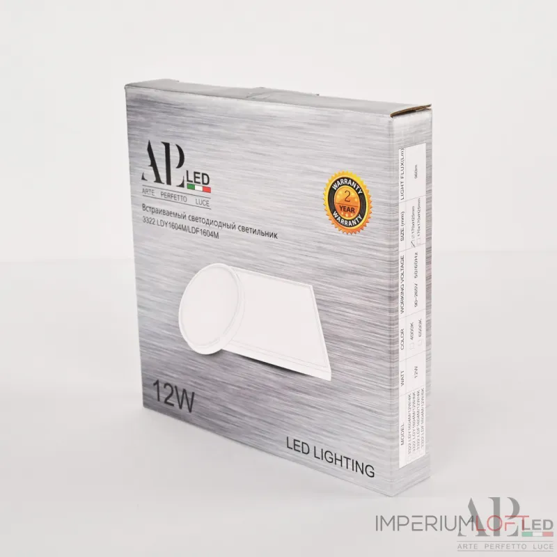 Светильник накладной светодиодный APL LED Ingrid 3322.LDF1604M/12W/4K Светильник накладной светодиодный APL LED Ingrid 3322.LDF1604M/12W/4K