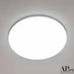 Светильник встраиваемый светодиодный APL LED Ingrid 3322.FAP222R/22W/6K от ImperiumLoft