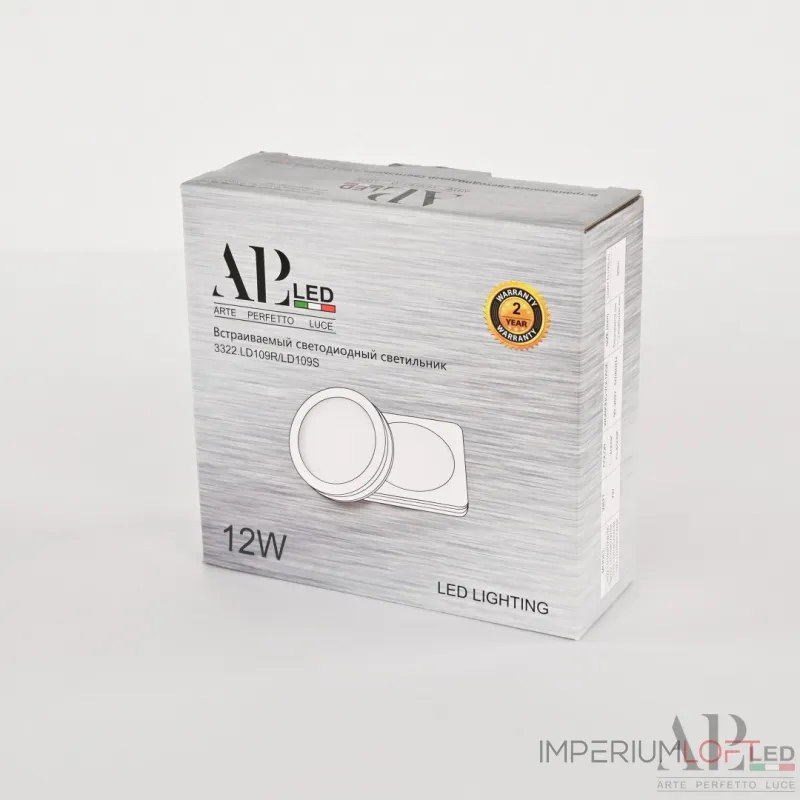 Светильник встраиваемый светодиодный 3322.LD109S/12W/4K APL LED от ImperiumLoft