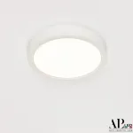 Светильник накладной светодиодный APL LED Ingrid 3322.LDY1604M/12W/4K