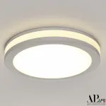 Светильник встраиваемый светодиодный APL LED Ingrid 3322.LD109R/12W/4K