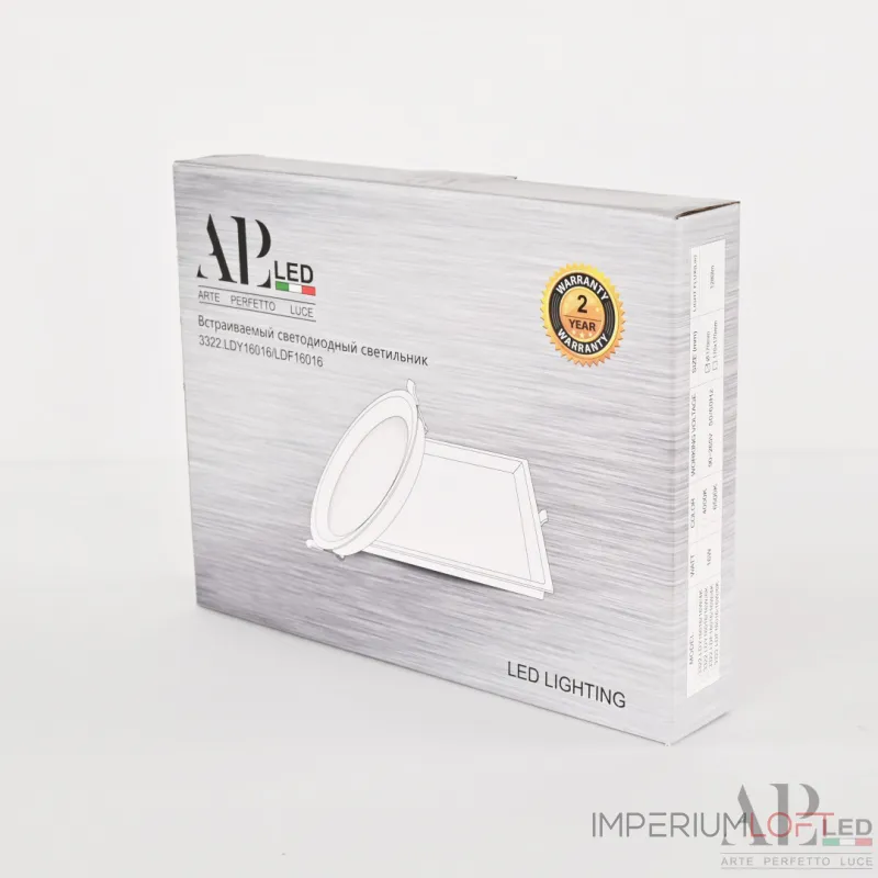 Светильник встраиваемый светодиодный 3322.LDY16016/16W/6K APL LED от ImperiumLoft