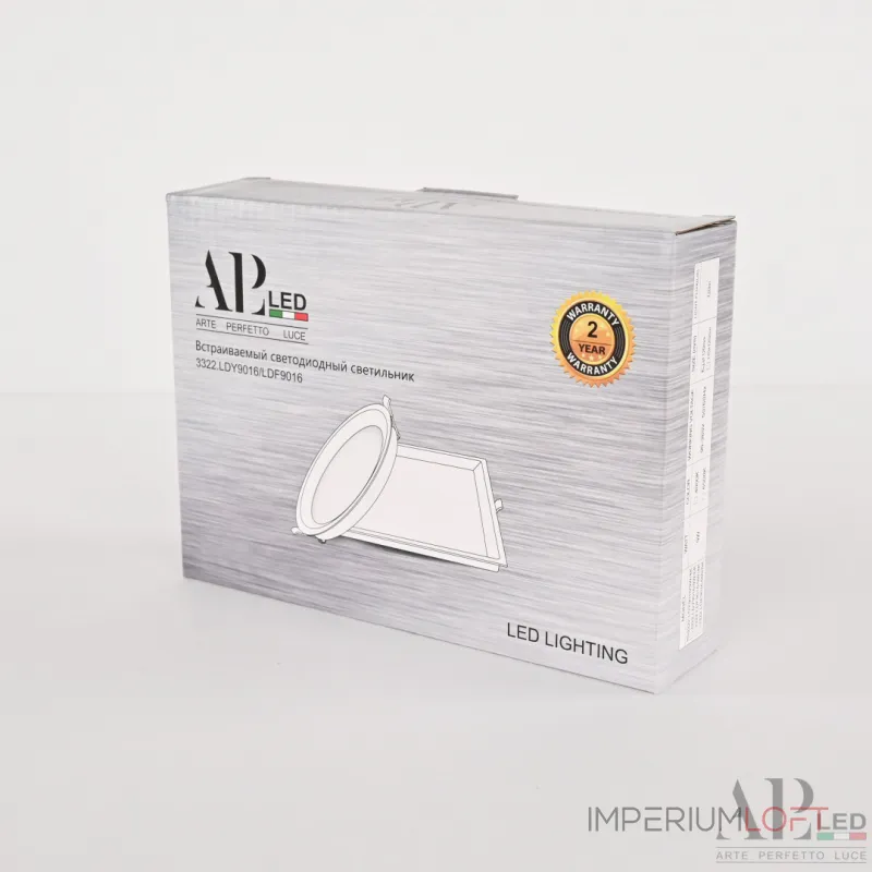 Светильник встраиваемый светодиодный 3322.LDF9016/9W/6K APL LED от ImperiumLoft