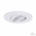 Светильник встраиваемый APL LED Ingrid 3322.TCH111R/WH от ImperiumLoft