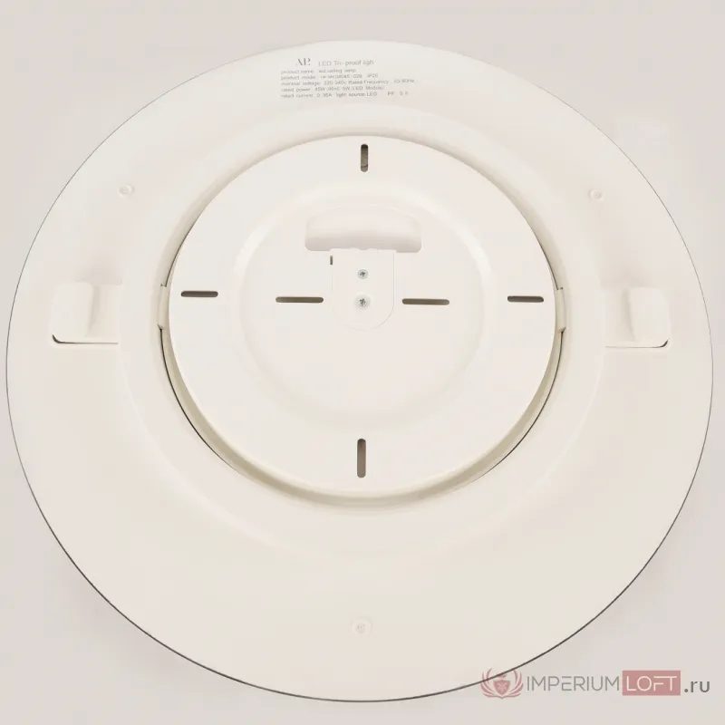 Светильник светодиодный APL LED Toscana LUX 3315.XM301-2-400/45W White TD от ImperiumLoft