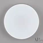 Светильник потолочный APL LED Toscana PRO 3315.XM302-2-267/12W White