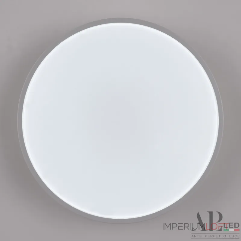 Светильник потолочный APL LED Toscana PRO 3315.XM302-2-267/12W White Светильник потолочный APL LED Toscana PRO 3315.XM302-2-267/12W White