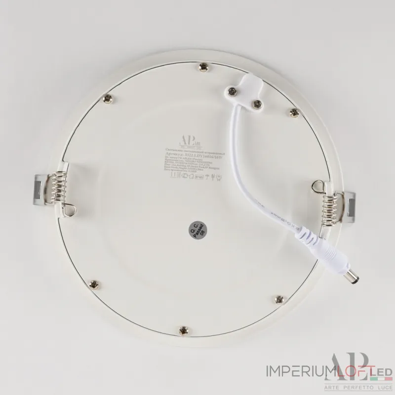 Светильник встраиваемый светодиодный 3322.LDY16016/16W/6K APL LED от ImperiumLoft