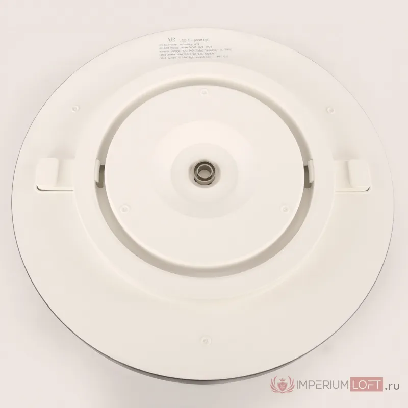 Светильник светодиодный APL LED Toscana LUX 3315.XM301-2-400/45W White TD от ImperiumLoft